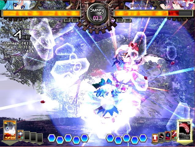 File:UNL Cirnospell6.png