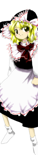 File:MarisaPCB.png