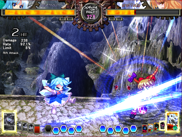 File:UNL Cirnoskill5.png