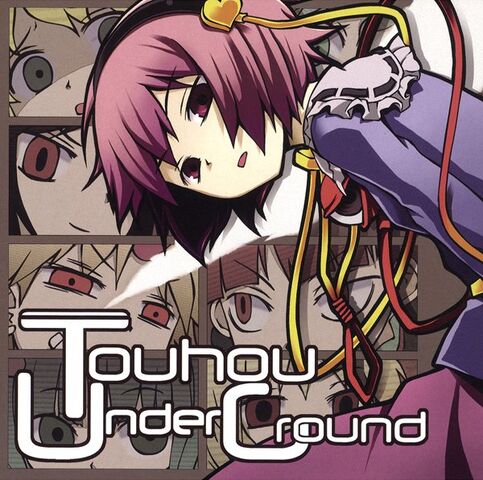 File:Touhou UnderGround cover.jpg