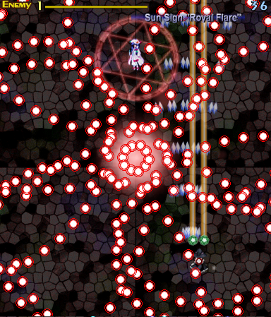 File:Th06sc53.PNG