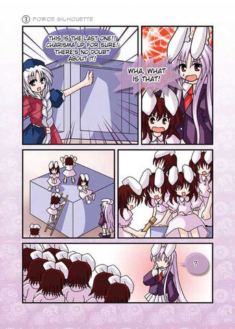 File:Neko5 05.jpg