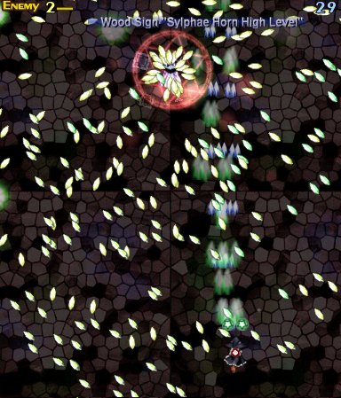 File:Th06sc21.PNG