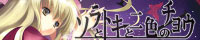 SACD 5021banner