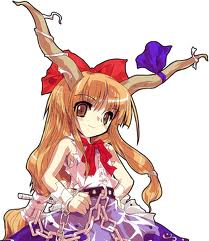 File:Suika 7.jpg