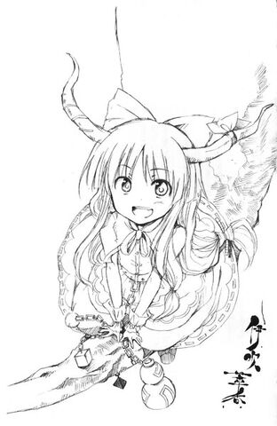 File:PMiSS suika.jpg
