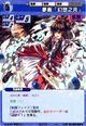 Reimu0115
