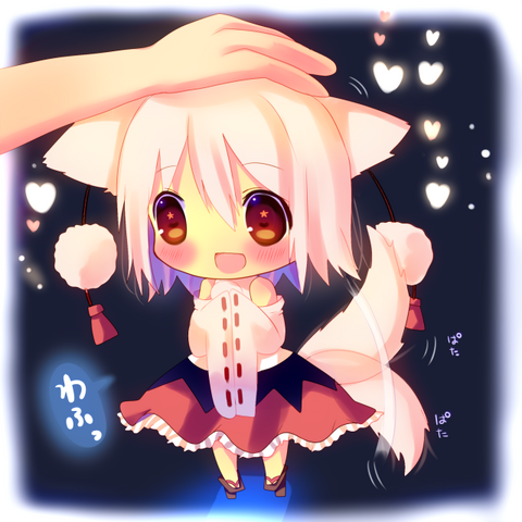 File:Touhou - Chibi Momiji10.png