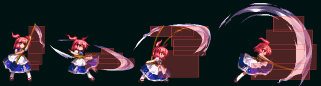 File:Koma 5AAAA(combo).png