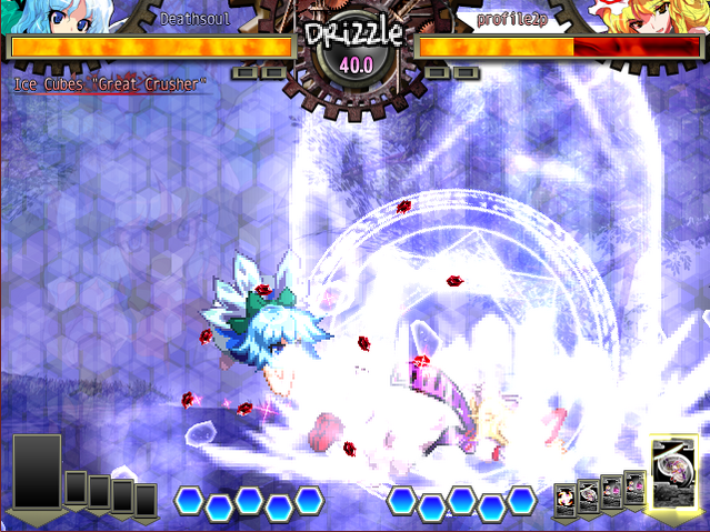 File:UNL Cirnospell11.png