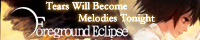 FGE0003 Banner