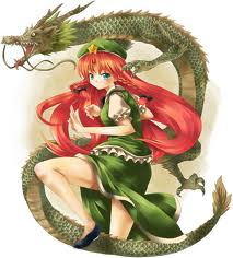 File:Meiling 2.jpg