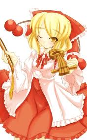 File:Rin S. 1.jpg