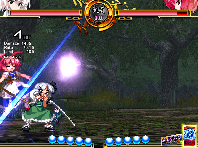 File:TouhouSWRYoumu1.PNG