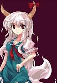 File:Keine 2.jpeg