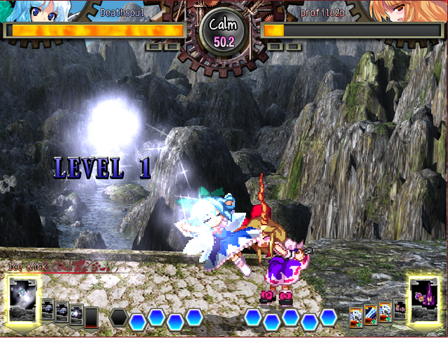 File:UNL Cirnoskill9.png