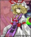 Thumbnail for version as of 20:29, April 12, 2013