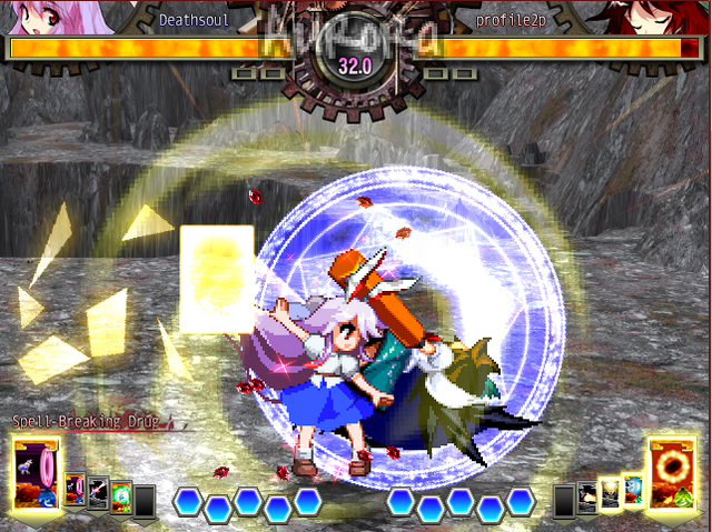 File:UNL SC12screenshot.png
