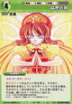Meiling1120