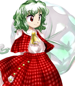 Th09YuukaKazami.png
