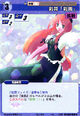 Meiling1104