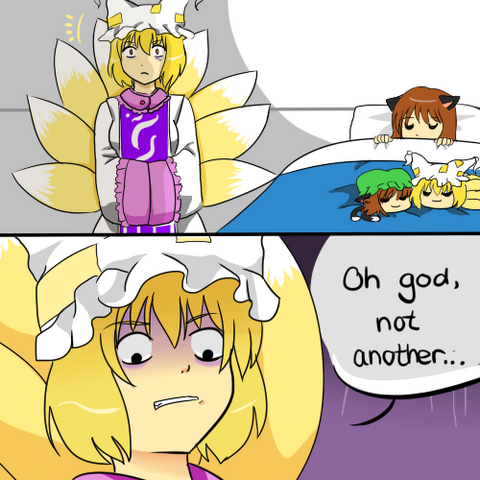 File:Yukkuri3.png
