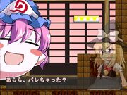 SMWYuyuko