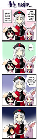File:Ishikiri help, master.jpg