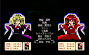 Th03yumemialt2