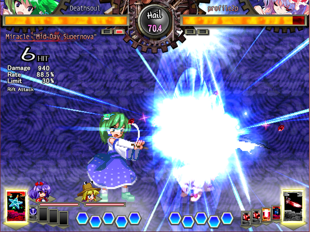 File:UNL Sanaespell5.png