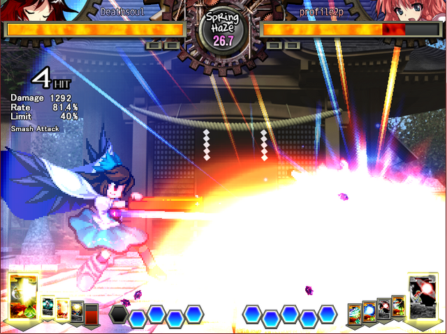 File:UNL Utsuhoskill1.png