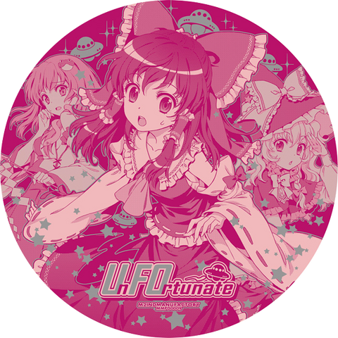 File:MMPD0009.png