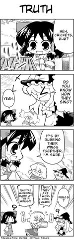 File:Love 4koma 10.jpg