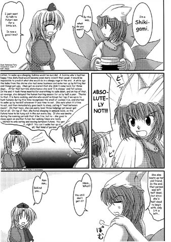 File:Yukari01.jpg