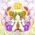 Thumbnail for version as of 02:36, April 6, 2013