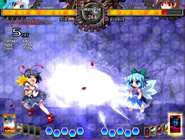 File:UNL Cirnospell3.png