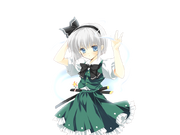 Youmu