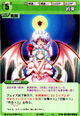 Teamv006