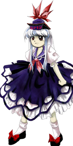 Datei:KeineIN.png