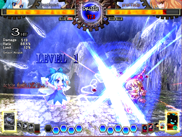 File:UNL Cirnoskill11.png