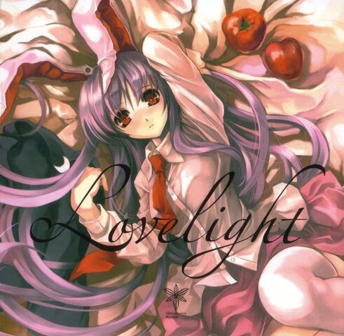 File:Lovelight.jpg
