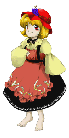 File:MinorikoMOF.png