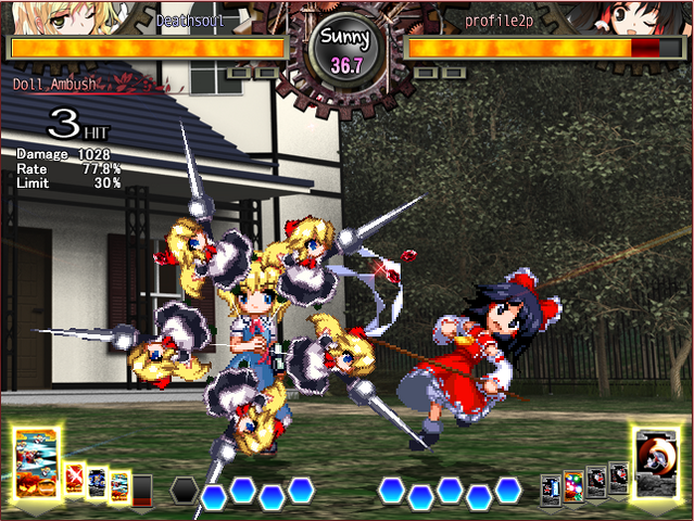 File:UNL Aliceskill1screenshot.png