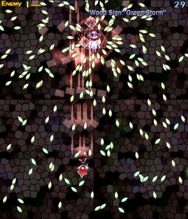 File:Th06sc25.PNG