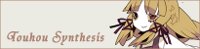Touhou Syntesis banner