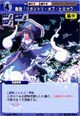 Yuyuko0805