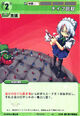 Sakuya0310