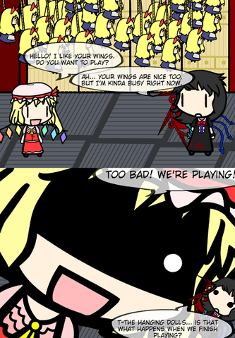 File:Create nue.png