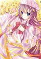 Thumbnail for version as of 23:34, April 3, 2013