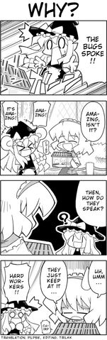 File:Love 4koma 09.jpg
